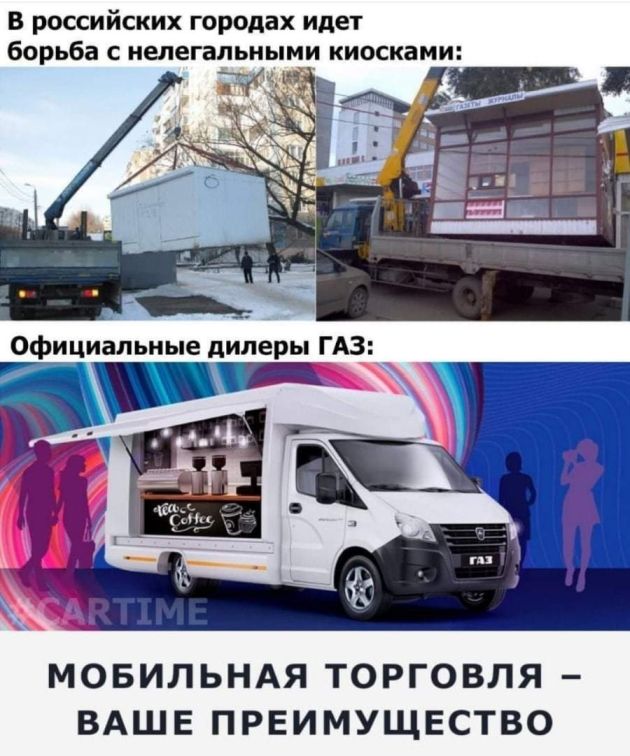 Так себе картинки 21.11.21