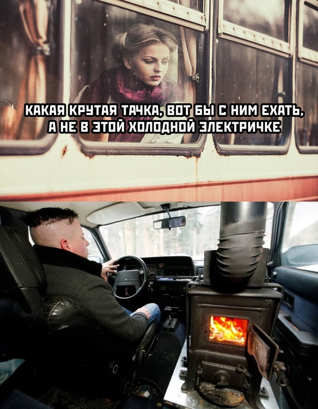 Картинки и мемы для настроения 21.12.21