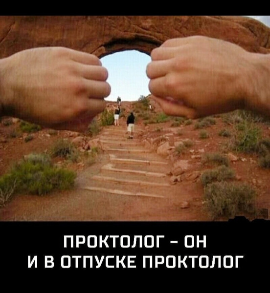 Картинки аморальные и всякие разные - 18