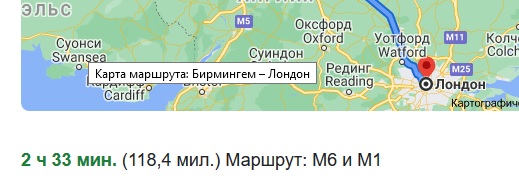 Страх и ненависть на корпоративе
