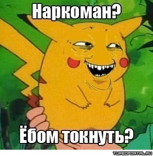 «Это было бесчеловечно!» Тренера отстранили.... за победу