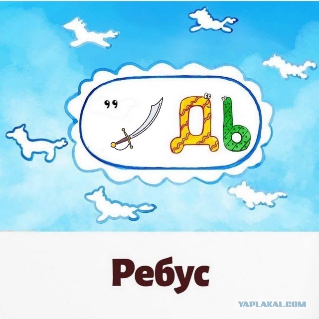 Картинки аморальные и всякие разные - 19