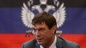У Украины есть Президент