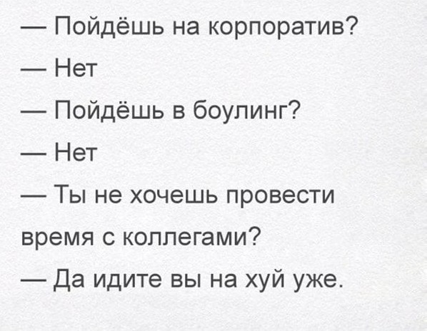 Весёлый полтишок 23.03.22