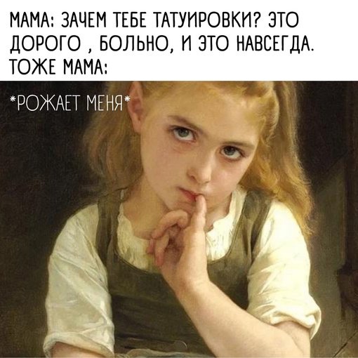 Так себе картинки 01.04.22