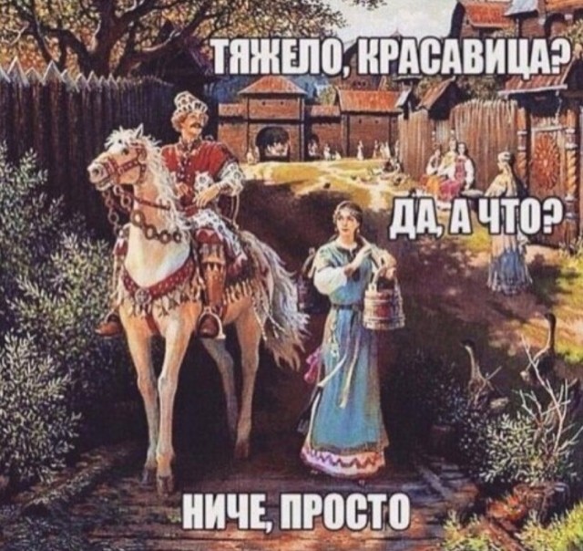 Так себе картинки 05.05.22