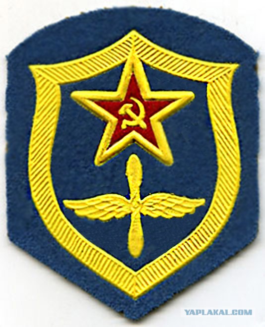 Покажи свой шеврон.