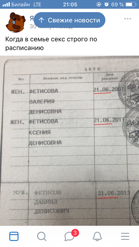 Картинки с надписями и всякие жизненные фразы 05.05.2022