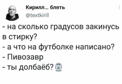 Среда пришла - неделя прошла, дорогие деграданты