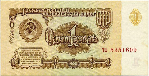 Американская экономика рухнет осенью!