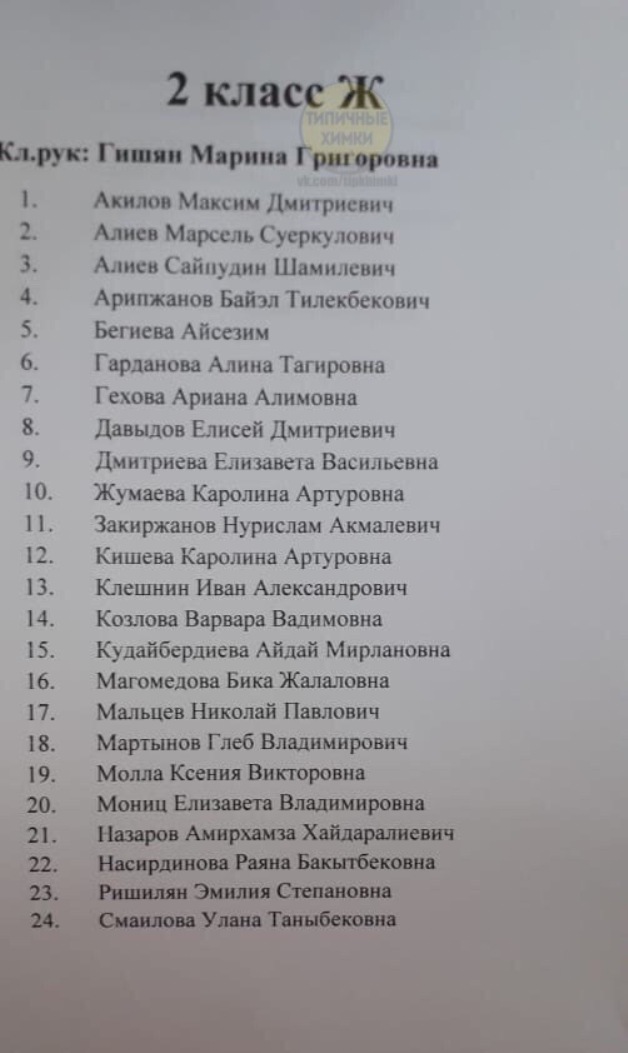 Неожиданно. Рождаемость в России рухнула до минимума со Второй мировой войны