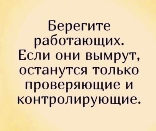 Так себе картинки 17.07.22