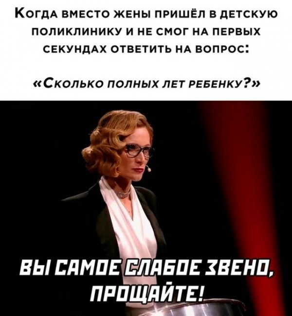 Скриншоты и комментарии из социальных сетей 17.07.22