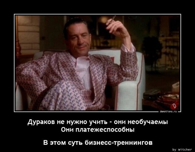 Картинки с надписями 24.08.22
