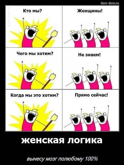 50 Пикчев из старых запасов