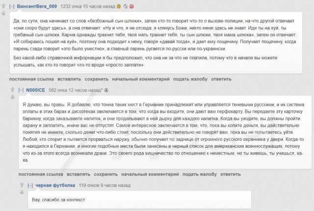 Олег