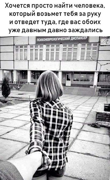 Картинки вроде весёлые и совсем немного задуматься