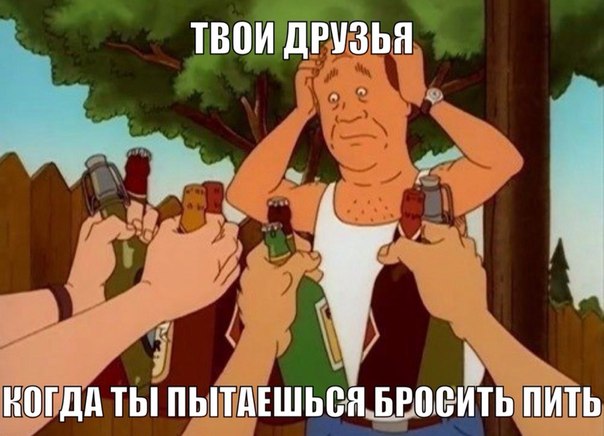 Четверг, который ПяТниЦоО!