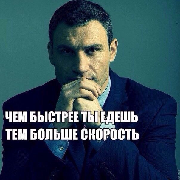 Забавные комментарии из социальных сетей 26.12.22