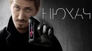 Закрытие темы о "Плоскодонках"