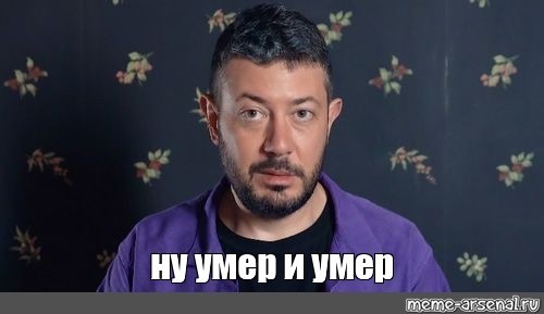 Руфер не удержался и свалился с огромной высоты моста