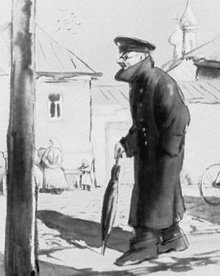 Всё, гегемон кончился