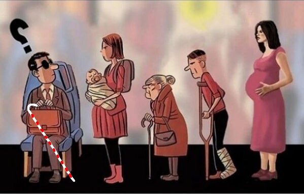 Кому ты уступишь место