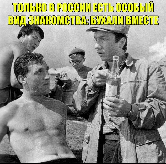 Картинки и мемы, всем хороших выходных