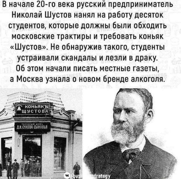 Картинки и мемы, всем хороших выходных