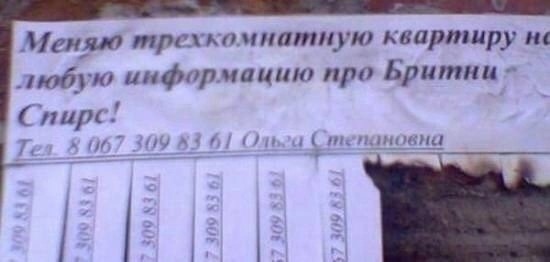 10 .jpg вам в хату