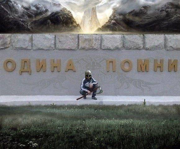 Всякой Хни вам в ленту, дорогие деграданты