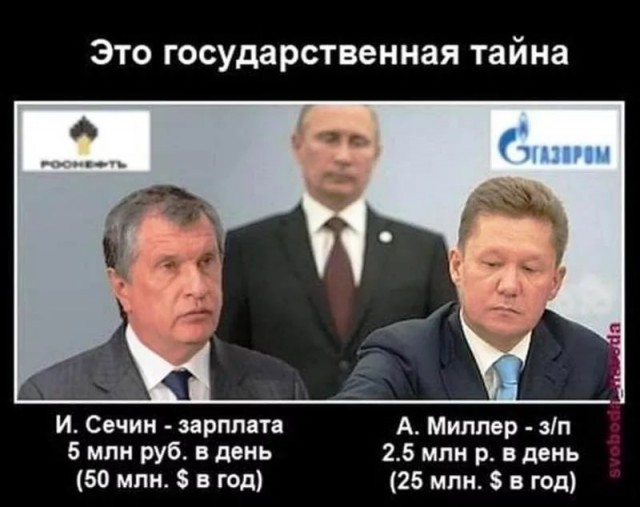 В очередной раз о демографии