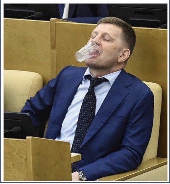 Отряд быстрого деградирования