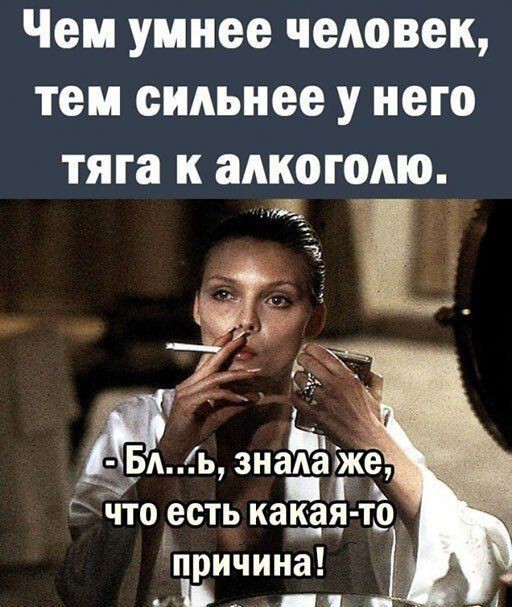 Всякой Хни вам в ленту, дорогие деграданты