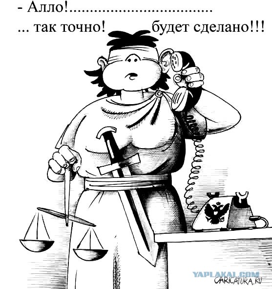 Как в России узаконили кредитное мошенничество или в выигрыше только жулики и банки