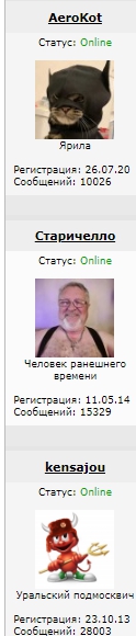 Почему холостая жизнь убивает мужчин