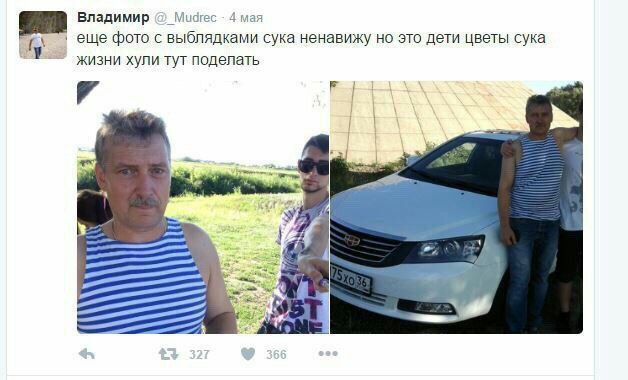 Отряд быстрого деградирования. Номер 20