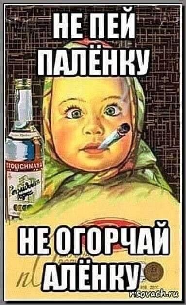 Прикольные и просто красивые картинки 15.12.2023