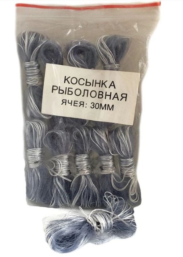 Мощный бой со щукой на реке в Казахстане