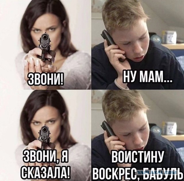Поздравляю всех с праздником Светлой Пасхи!