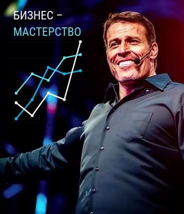 Создательницу "Красивого обмана"  взяли под стражу