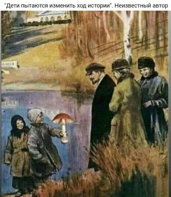 Отряд быстрого деградирования