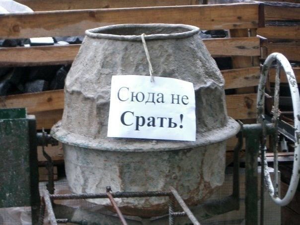 20 забавных  картинок