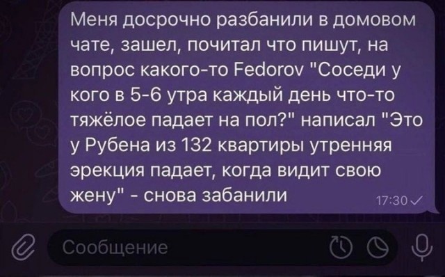 Так себе картинки 01.09.24