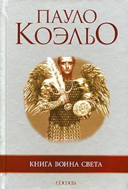 Кто что читает, товарищи?