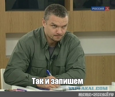 В Австрии мужик, страдающий от депрессии, наелся «волшебных грибов» и отрезал себе член топором