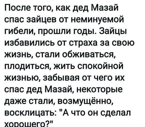 Картинки разные с надписями и без