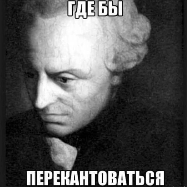 Нуштош 05.11.2024