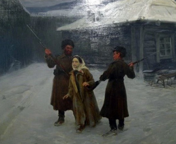Россия, боль вековечная