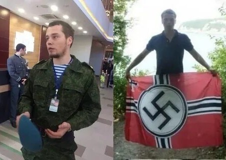 Гопота